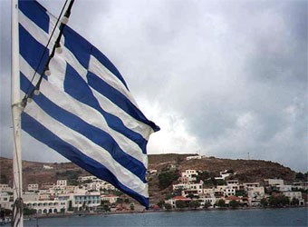 Greek Flag from Boat